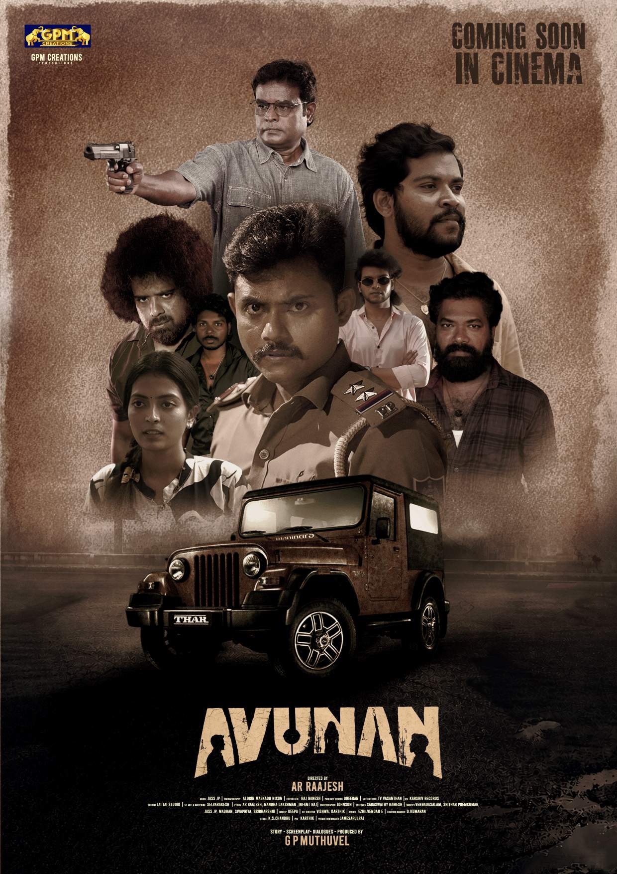 Avunan Poster